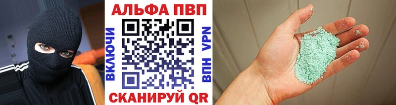 A-PVP СК  Нефтеюганск 