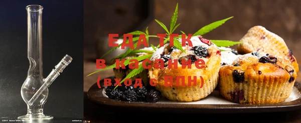 прущая мука Абинск