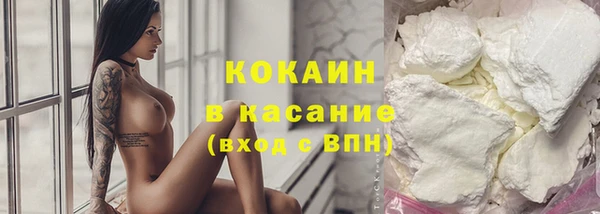 прущая мука Абинск