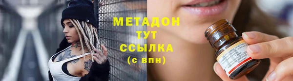 трава Абаза