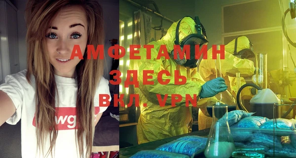 кокаин Лабытнанги