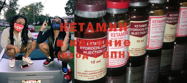 трава Абаза