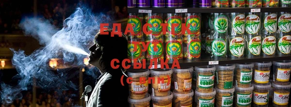 прущая мука Абинск