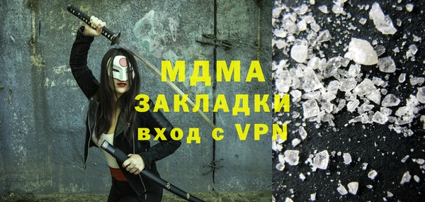 прущая мука Абинск