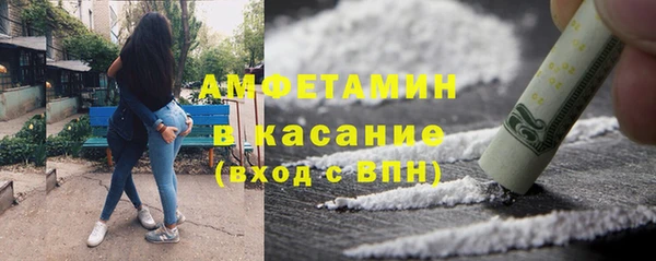 прущая мука Абинск