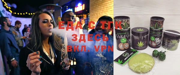 прущая мука Абинск