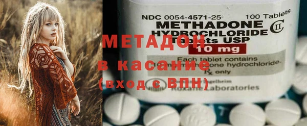 прущая мука Абинск