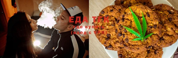 трава Абаза