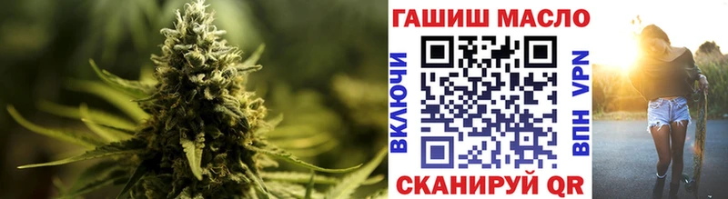 купить  сайты  Нефтеюганск  OMG рабочий сайт  Дистиллят ТГК жижа 